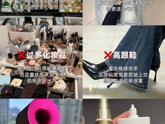 -观音桥步行街