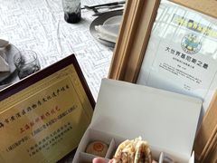 -上海新锦江大酒店