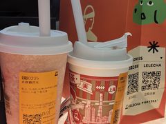 -LELECHA乐乐茶(新街口大洋店)