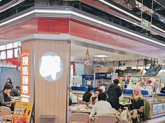 -醉人椒麻辣香锅(王府井喜悦店)