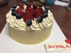 -好利来(西罗园店)