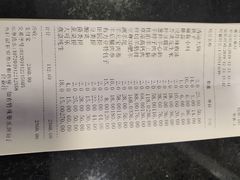 -情忆草原涮肉馆