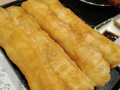 -永和大王(花好园店)