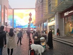 -长沙悦方ID MALL