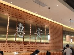 -宋小谨(惠安禹洲店)