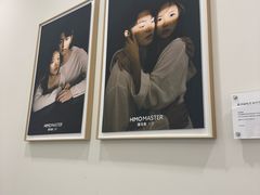 -海马体大师店(广州天汇广场IGC大师店)