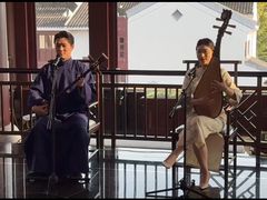 -苏州吴宫泛太平洋酒店