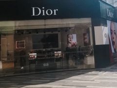 -Dior(老城根G park街区店)