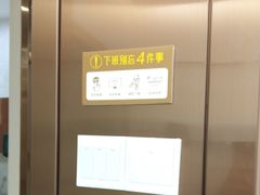 -佛山中大口腔医院·市二级口腔专科医院