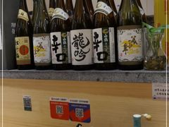 -小句号·精致料理(江南环球港店)