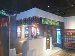 -棂笼·深度沉浸密室(武汉旗舰店)