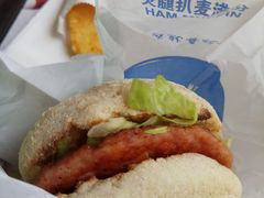 -麦当劳(杨高南路店)