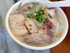 叉烧濑粉-三鄉濑粉·铭珠粥粉