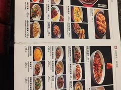 -大鸭梨烤鸭(天通西苑三区店)