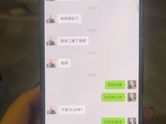 -家舍沐浴生活馆