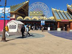 -七彩云南欢乐世界