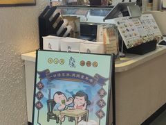 -南海冰室·新式潮汕茶饮(南海店)
