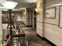 -上海国际饭店