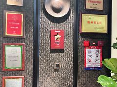 -韩上楼