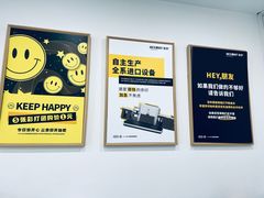 -NICE PRINT 奈印(会展中心店)