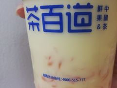-茶百道(京溪店)