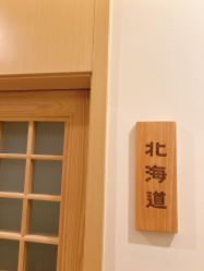 -宥莉·ULLY 痘敏肌•科技皮肤管理中心