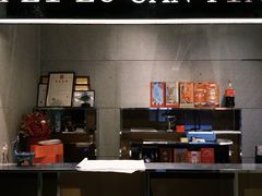 -飞鹿餐饮·陕南菜(北关店)