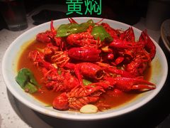 黄焖小龙虾-沪小胖·小龙虾(八佰伴店)