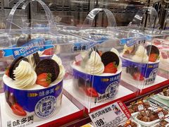 -味多美蛋糕(通州店)
