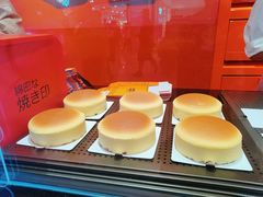 -KUMO KUMO甜品·冰淇淋(深圳壹方城店)