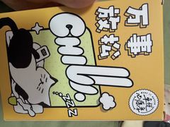 -福田卓悦INTOWN购物中心