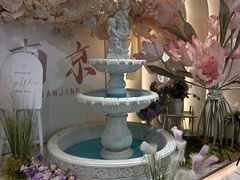 -PARFUM FLORAL花境法餐(南京首店)