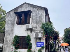 -龙凤祥(正仪老街店)