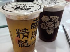 -新峰肉骨茶(总店)
