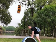 -景德镇古窑民俗博览区