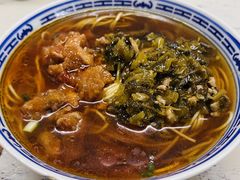 -大时代美食面馆