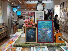 -猫的天空之城概念书店(大学路店)