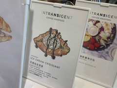 -不正咖啡(万达尊店)