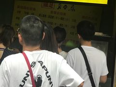 -国足臭豆腐(明瓦廊店)