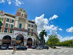 -中山威尼斯西餐厅(三乡总店)