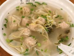 -三两春(崂山路店)