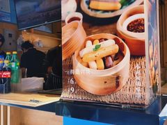 -三块一拾(南亚风情第壹城店)