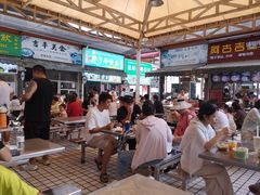 -阿古吉缅甸茶餐厅