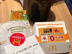 -麦当劳(时间广场店)