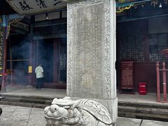 -子昂故里文化旅游区
