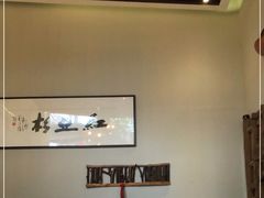 -大树头森林餐厅(番禺广场店)