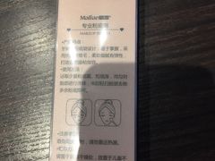 -三福时尚(文化大厦店)