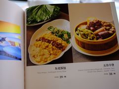-京滨饭店·餐厅(阜外大街店)