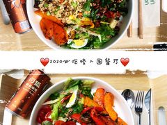 杏仁卡布里沙拉-Green Option(官舍店)