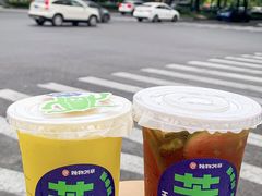 -炖物24章·顺时轻养茶(杭州大厦店)